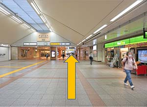 まっすぐ進んでください