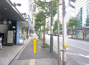 まっすぐ進んでください